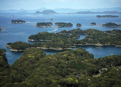  جزر كوجوكوشيما 