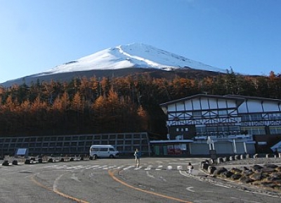  محطة 5 من جبل فوجي 