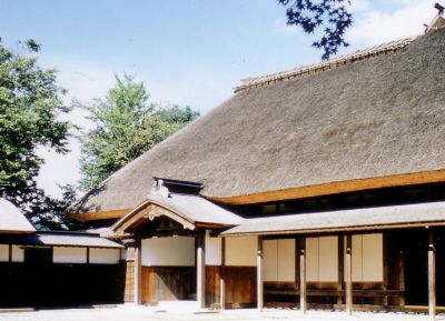  منزل ناغاوكا الاول 