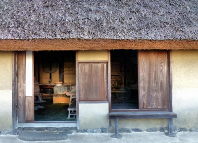  منزل ناغاوكا الاول 