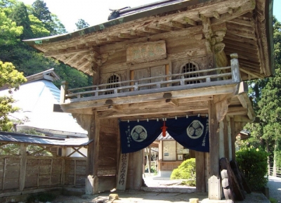  معبد كيزوجي 
