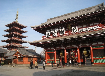  معبد سينسو-جي 