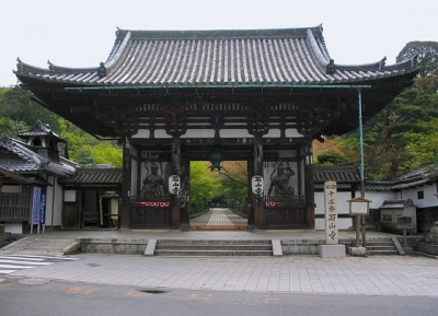  معبد إشياما-ديرا 