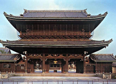  معبد هيغاشي هونغانجي 