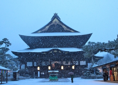  معبد زينكو-جي 
