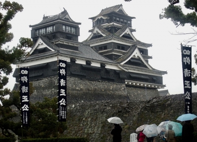  قلعة كوماموتو 