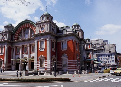  قاعة مدينة أوساكا العامة المركزية 
