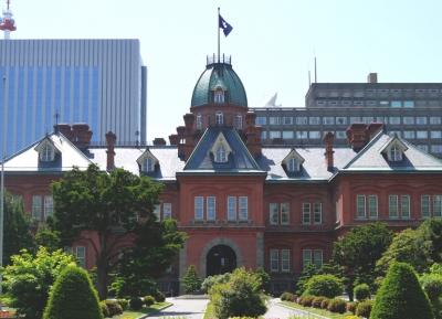  مكتب حكومة هوكايدو السابق 