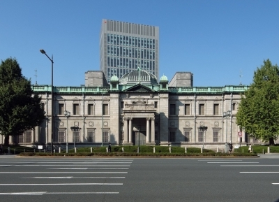  بنك اليابان 