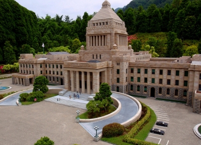  مبنى البرلمان الوطني 