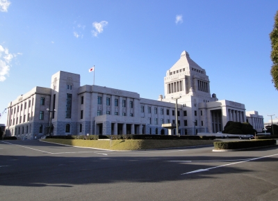  مبنى البرلمان الوطني 