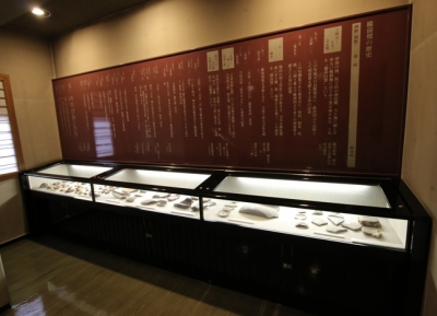  متحف بيزن للفن الفخار التقليدي والمعاصر  