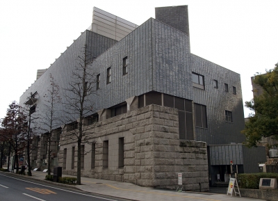 أوكياما كينريتسو بيجوتسكان (متحف الفن)