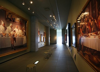  متحف الفن أوتسوكا 