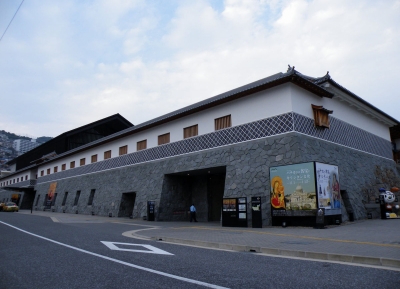 متحف ناغازاكي للتاريخ والثقافة