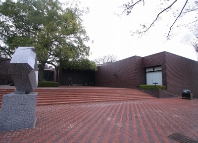  المبنى الرئيسي ل كوماموتو كينريتسو بيجوتسوكان (متحف الفن) 