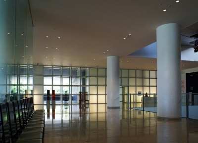  متحف الفن الحديث، واكاياما 