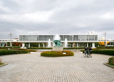  متحف هيروشيما التذكاري للسلام 