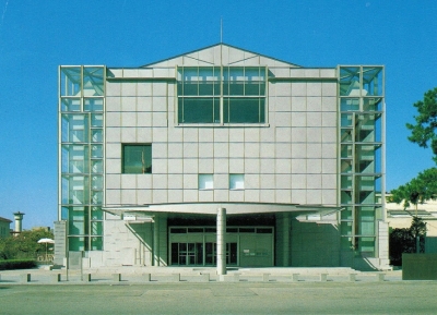  كيوتو كوكوريتسو كينداي بيجوتسوكان (متحف الفن الحديث) 