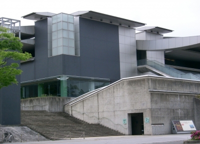  متحف الفن الحديث، واكاياما 