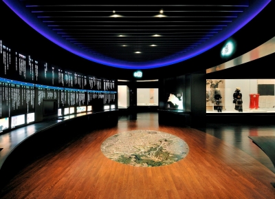  متحف مدينة سنداي 