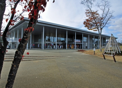  متحف إيسوجي 