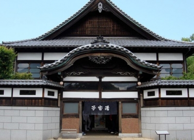  متحف ايدو طوكيو المعماري المفتوح 