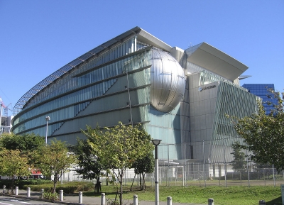 المتحف الوطني للعلوم الناشئة والابتكار (ميرايكان)