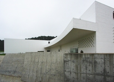 متحف أوموري للفنون