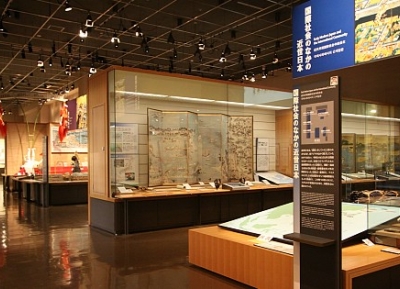 المتحف الوطني للتاريخ الياباني