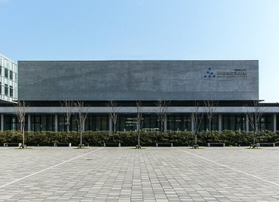 أكيتا كينريتسو بيجوتسكان (متحف الفن)