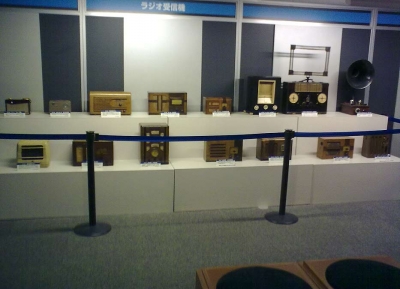  متحف NHK  للإذاعة 