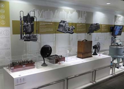  متحف توشيبا للعلوم 