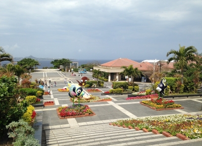  منتزه أوكيناوا التذكارية الحكومية الوطنية  