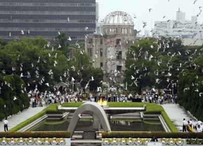  حديقة السلام التذكارية 