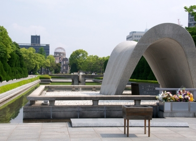  حديقة السلام التذكارية 