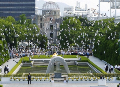 حديقة السلام التذكارية