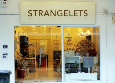 متجر سترانجليتس للأدوات المنزلية - تيونغ باهرو