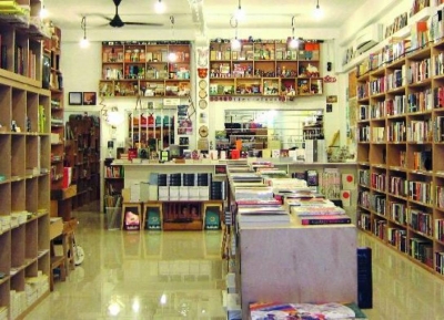  مكتبة  بوكساكتوالي- تيونغ باهرو 
