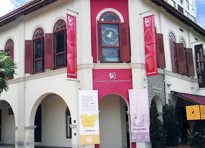 معهد تايلر للطباعة سنغافورة