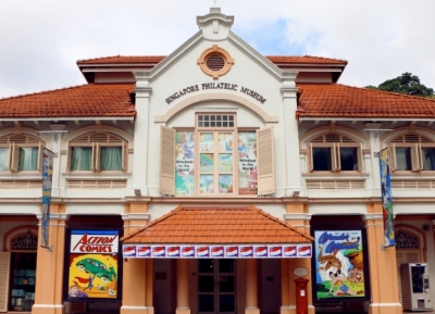 متحف الطوابع في سنغافورة