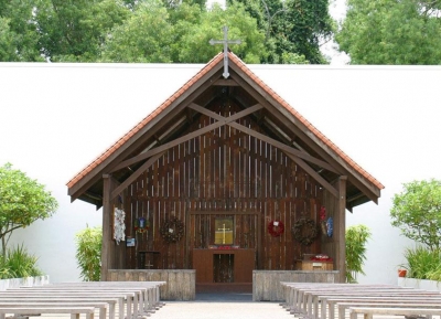  متحف تشانجي 