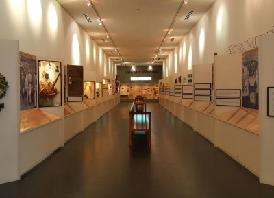 متحف تشانجي 