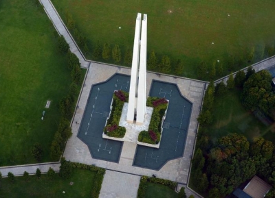  النصب التذكاري للحرب المدنية 