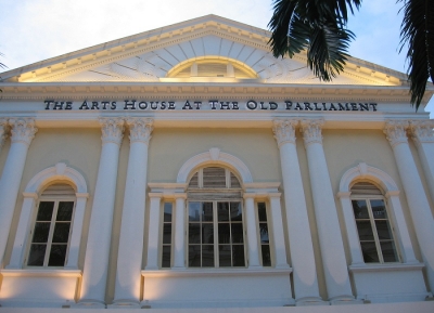  دار البرلمان القديم 