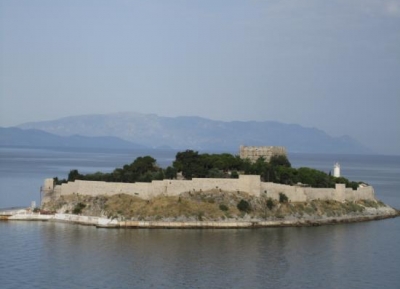  قلعة كوساداسى 