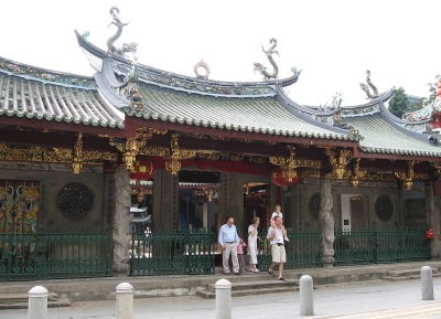 معبد ثيان هوك كنغ