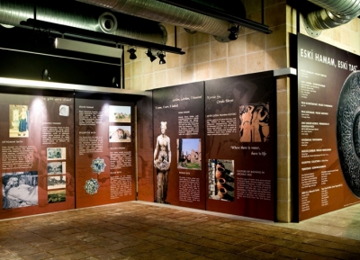  متحف توفاش لعربات الاناضول 