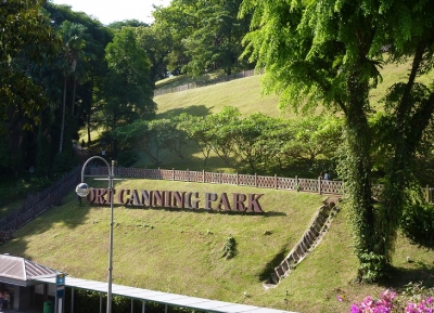  حديقة قلعة كانينغ  