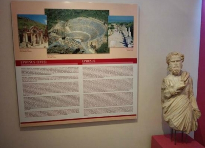  متحف إزمير للتاريخ و الفنون 